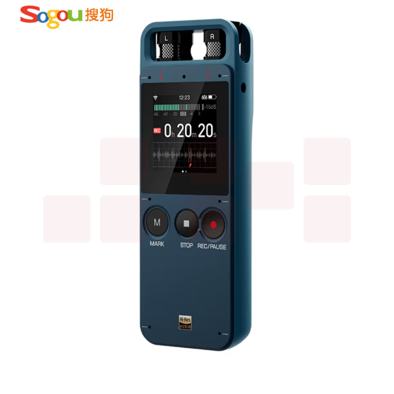 搜狗 AI智能录音笔E1 32G 高清降噪录音免费转文字