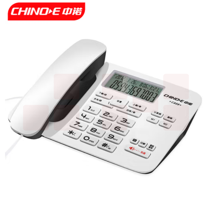 中诺 C256 电话机R键转接免提免打扰来电 白色