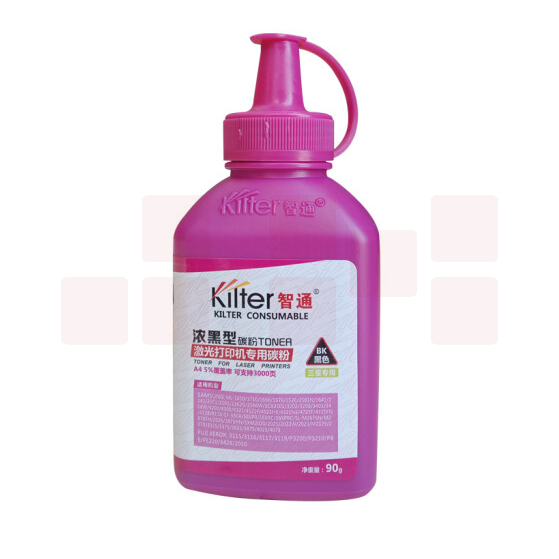 智通ZT 三星1610/惠普W1110系列黑色(90G)