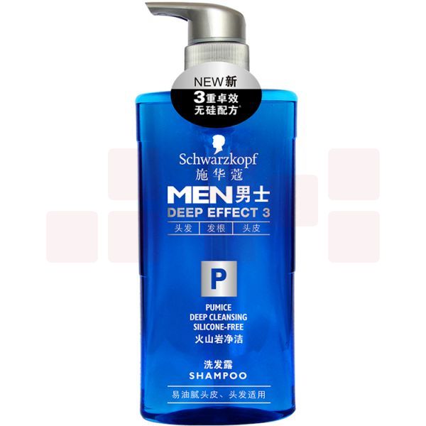 施华蔻男士火山岩净洁洗发露 450ml