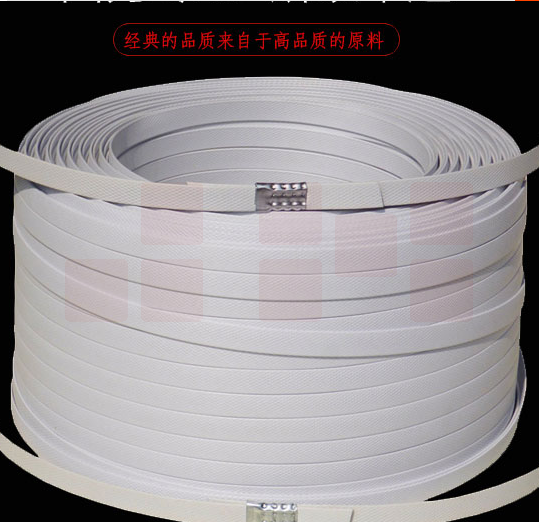 巨联（JULIAN）	塑料打包带	特级白  25公斤/件