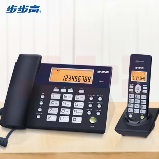 步步高  无绳电话机 无线座机 子母机 办公家用 背光大屏 三方通话 W101灰蓝 货号：JC