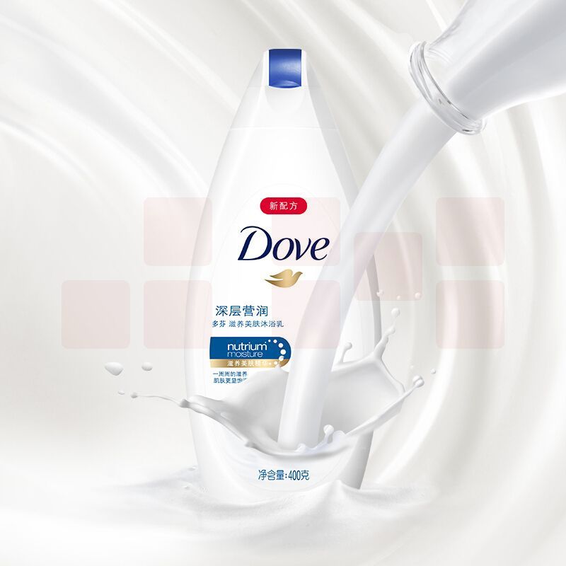 多芬深层滋润沐浴露 400ML