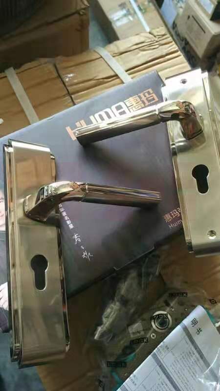 巨联（JULIAN）门锁 （含铜锁芯）、需定做