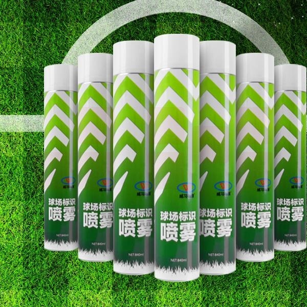 球场标识划线喷漆