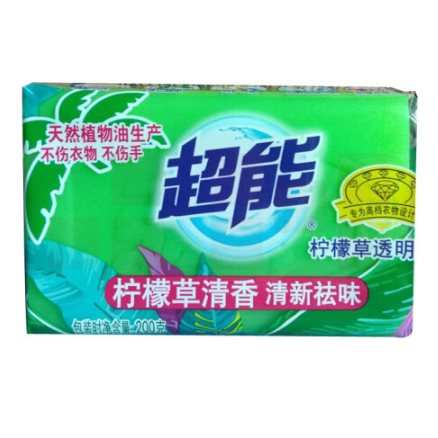 超能(CHAONENG)柠檬草皂200g 48块/件