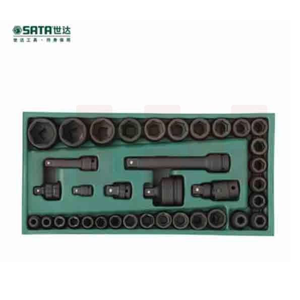 世达（SATA）工具托组套-36件3/8"x1/2"系列风动套筒  09914