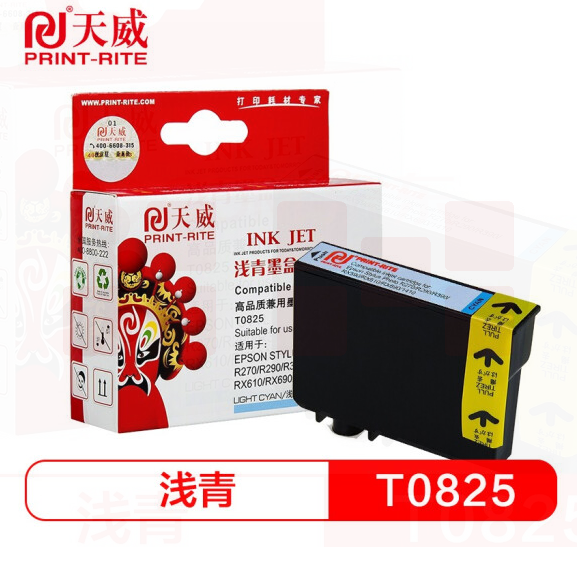 天威（PrintRite）T0825浅蓝色墨盒（适用爱普生EPSON R270 R390 RX590打印机）