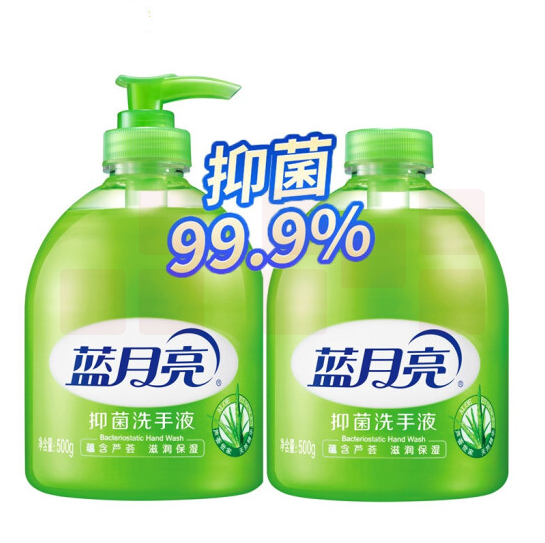 蓝月亮 芦荟抑菌 滋润保湿洗手液 500g瓶+500g瓶装补充装