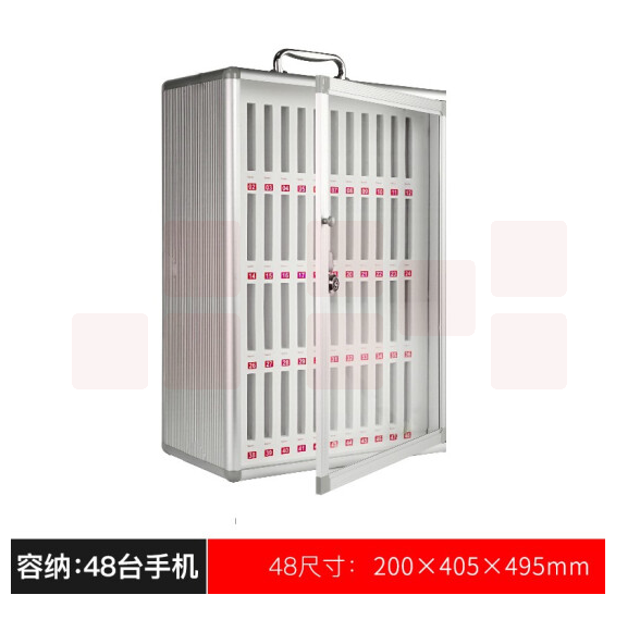 迪普尔 手机保存箱  存放箱 管理箱 405*200*495mm  48位
