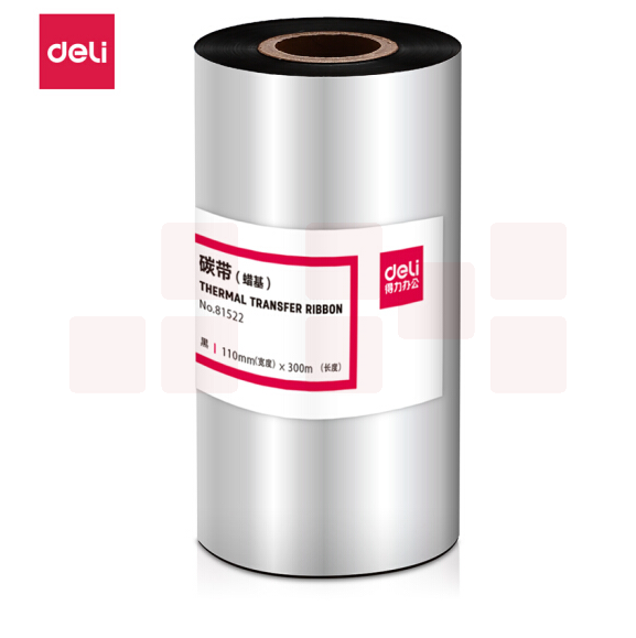 得力81522普通蜡基碳带(黑)