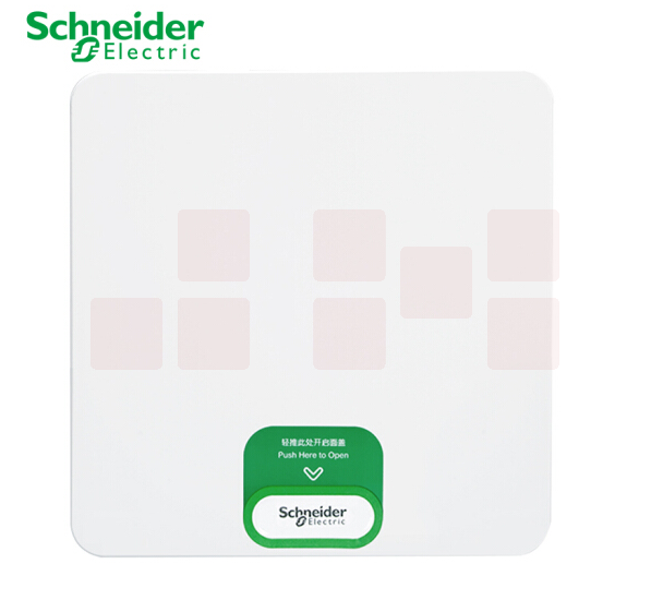 施耐德 配电箱  家用暗装电箱 白色 断路器空开箱 8回路