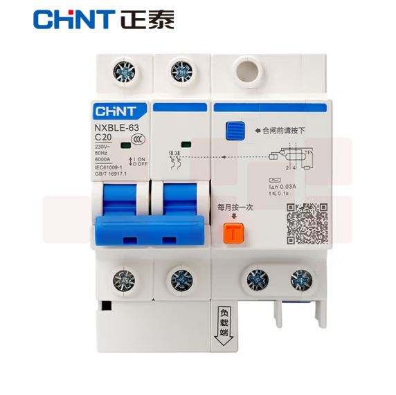 正泰  NXBLE-63-2P-C20 小型漏电保护断路器 漏保空气开关2P 20A