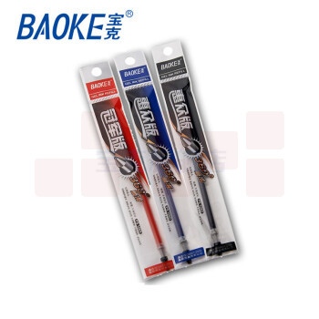宝克（BAOKE）PS106D 笔芯中性笔芯 替芯 0.5mm 顺滑钛钢珠头签字笔芯 20支/盒