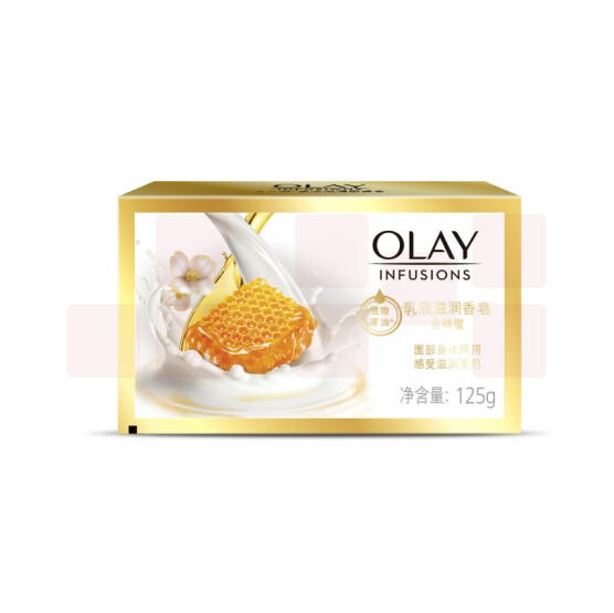 玉兰油olay香皂125g乳液滋养沐浴含蜂蜜香皂 滋润型护肤香皂