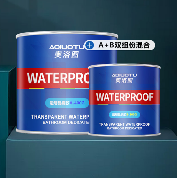 速干防水胶   卫生间防水胶漏水维修免砸砖补漏涂料 A+B约300g  货号：JC