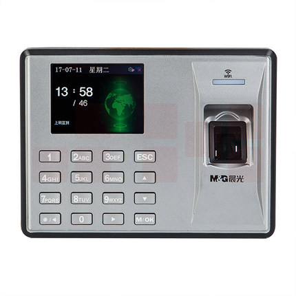 晨光（M&G）WIFI智能云指纹考勤机 指纹手指签到 上班员工指纹器 考勤打卡机AEQ96711