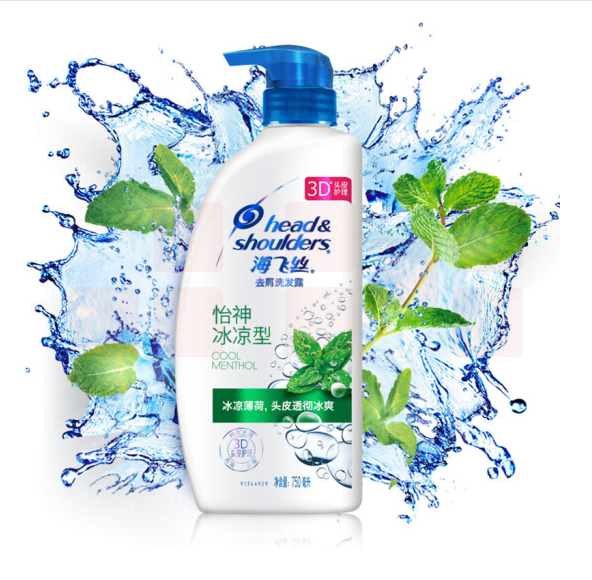 海飞丝洗发水怡神冰凉薄荷750ml 持久去屑止痒清爽