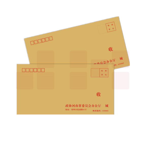 9号信封 中式信封  229*324mm  100g黄色牛皮纸单色红字 1000个/包