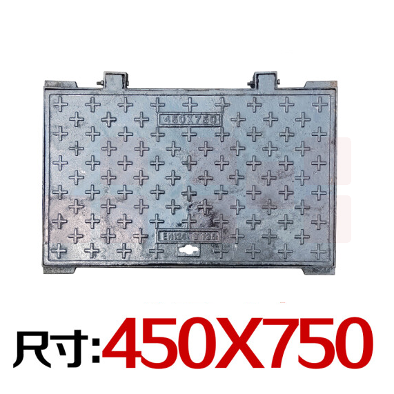 球墨铸铁井盖长方形 450*750mm  重型污水井盖 货号：JC