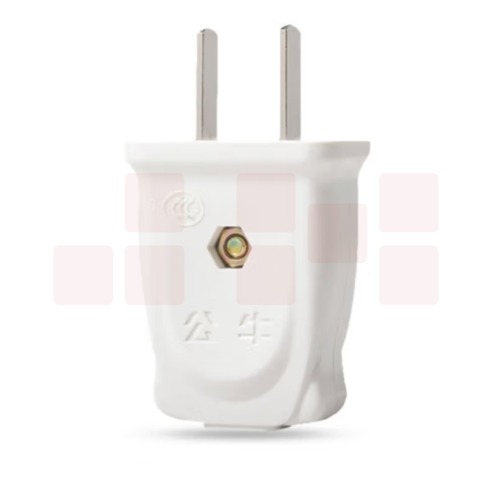 公牛插头 单相两极10A插头 GN-T-10