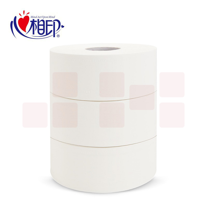 心相印 ZB016 240米 双层 大盘卫生纸 纯白色 10卷/包（单位：包）