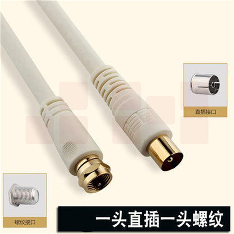 秋叶原 双头电视线  Q225-1.8(米)(一头插一头螺纹) 双头电视线