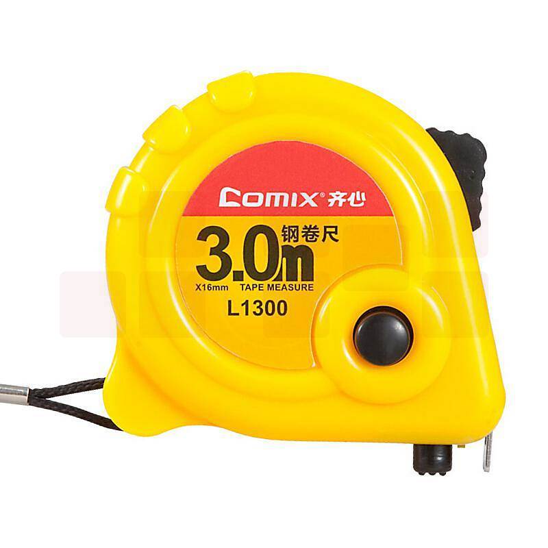 齐心L1300钢卷尺黄3mm(单位：个)