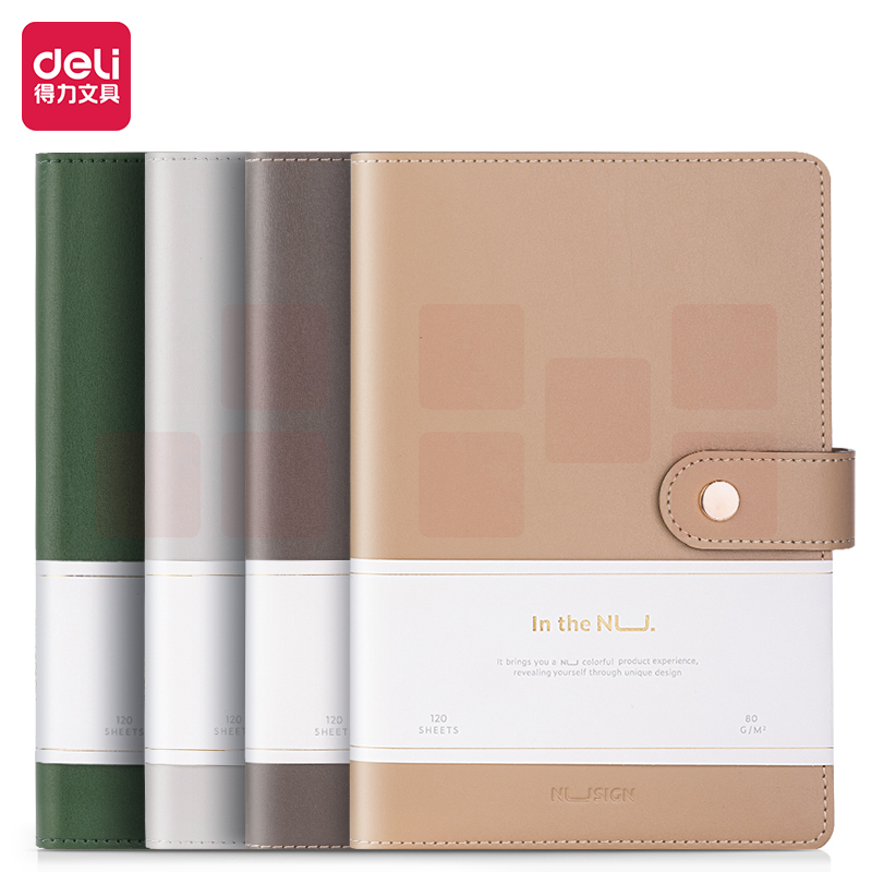 纽赛NS299皮面本 A5记事本 120张笔记本 (混色)