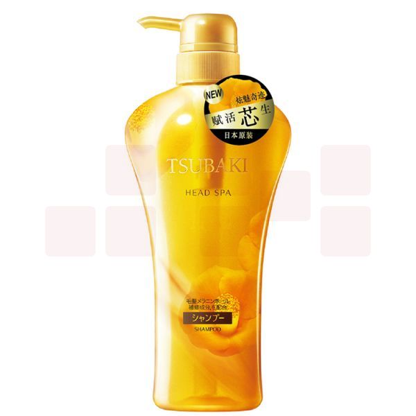 资生堂丝蓓绮炫魅赋活洗发露 610180 550ml 金色