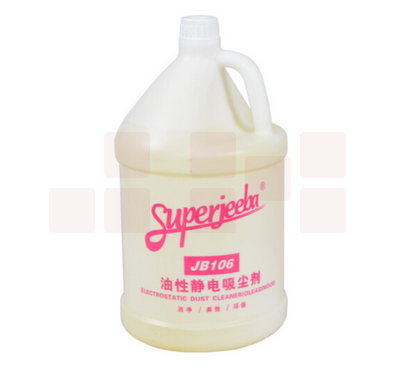  白云洁霸 106油性静电清洁吸尘剂 尘推油地拖油静电水3.8L