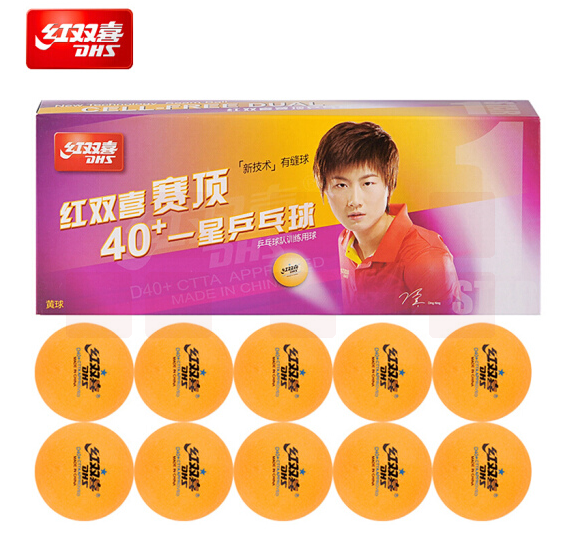 红双喜 赛顶黄色一星级比赛训练40+  （十只装）
