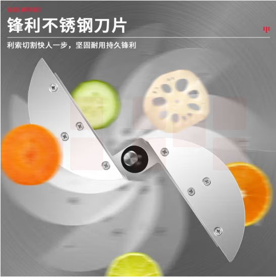 不锈钢全自动切片机刀片  一对  货号：LJ