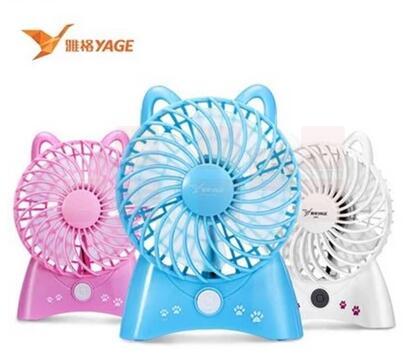 雅格( YAGE） 迷你USB充电式小风扇  YG-5317