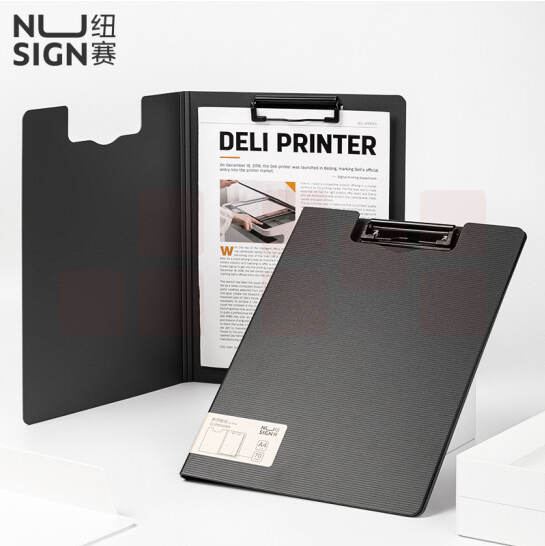 得力5016竖式折页板夹325*245*12mm(黑）（单位：个）