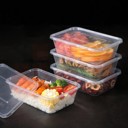 方形一次性餐盒打包盒饭盒快餐盒外卖保鲜盒750ml 300个/箱