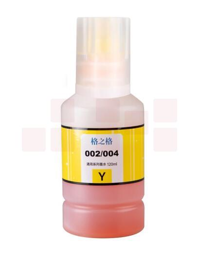 格之格 002 墨水黄色 (如需青/红/黑采购时请言) 适用爱普生L4158 L4168 L6168 L6178