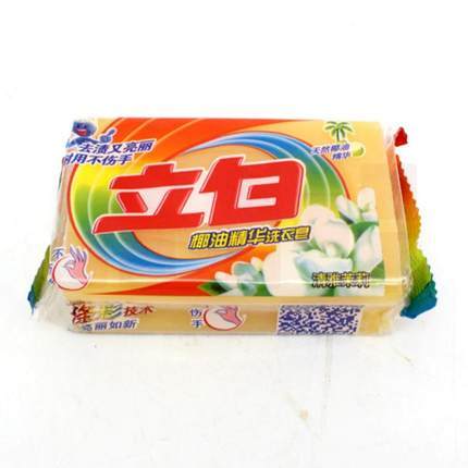 立白(LibY)透明皂202g 48块/件