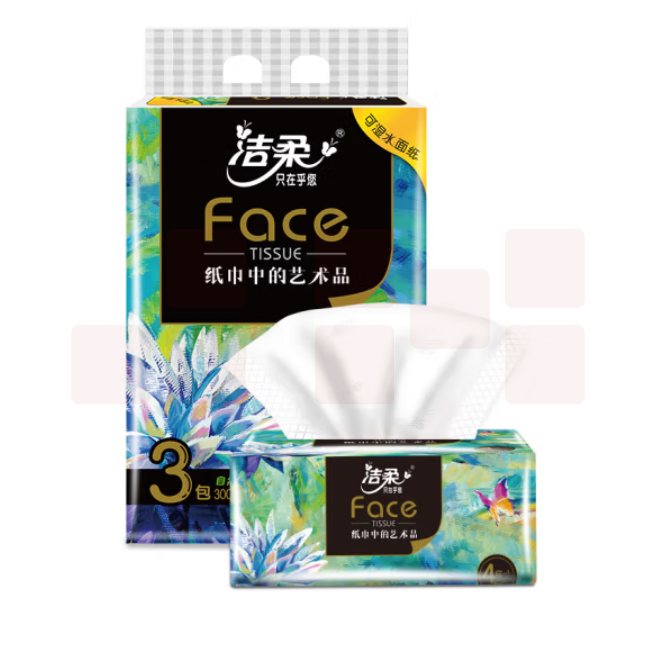 洁柔抽纸 油画Face可湿水4层100抽面巾纸*3包