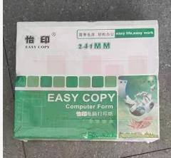 怡印  电脑打印纸