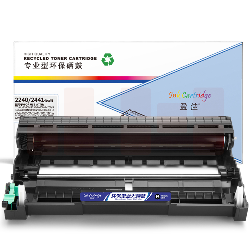 盈佳YJ DR2240/2245/2441分体鼓