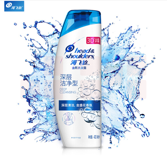 海飞丝洗发水深层洁净400ml