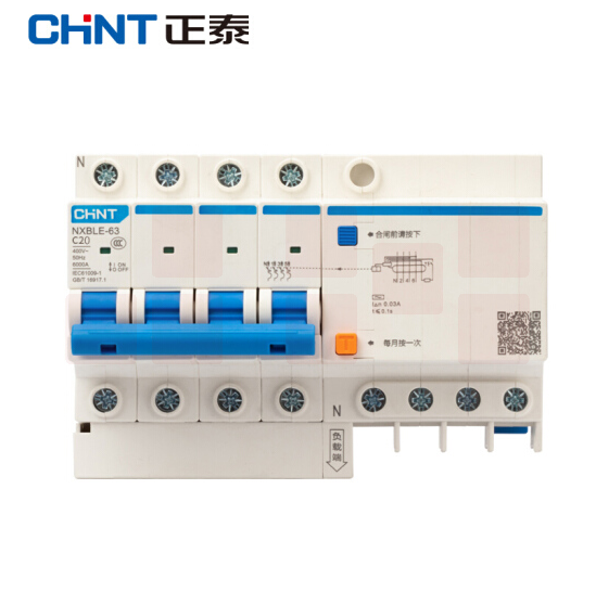 正泰（CHNT） 4PL D20 家用小型漏电保护断路器空气开关