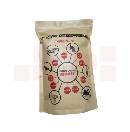 黑天鹅饲料  约4斤  货号：TXH