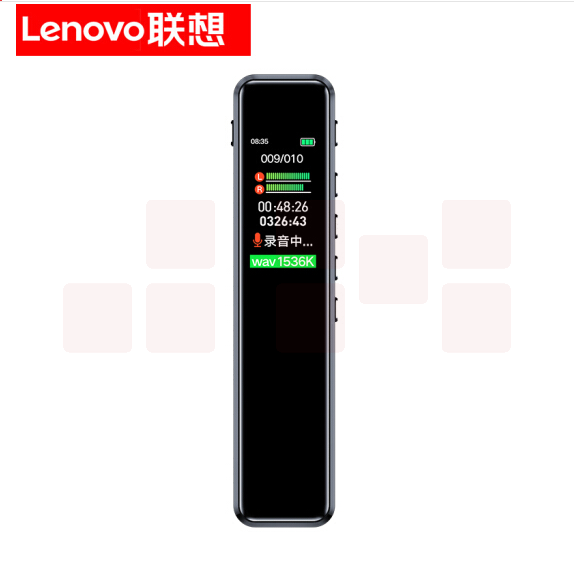 联想(Lenovo)录音笔B610 16G微型专业高清远距声控降噪