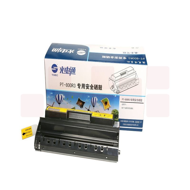 光电通（OEF） 光电通 OEF716M/OES208 配套硒鼓 PT-800R3