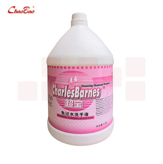 超宝 免过水洗手液 DFF036 3.8升每瓶