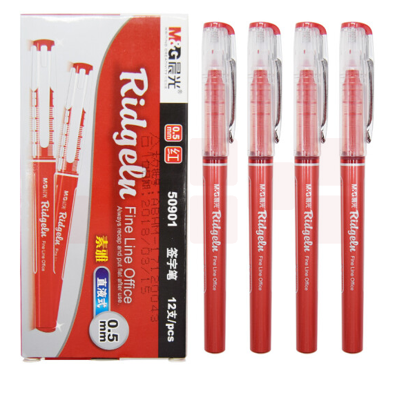 晨光ARP50901直液式走珠笔速干签字笔0.5红色水笔 12支/盒