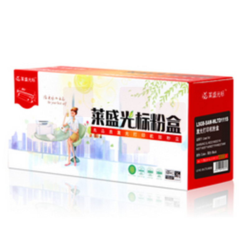 莱盛光标LSGB-SAM- MLTD111S 适用于SAMSUNG SL-M2021/M2021W M2071 黑色