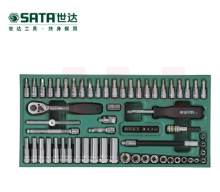 世达（SATA）工具托组套-66件6.3MM系列套筒 09901